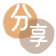 遂宁信用卡商家平台☀️诚信信用卡24小时在线接单 - 亳州信用卡